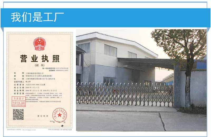 16403140314135.jpg 拓紛產(chǎn)品詳圖-2-2.jpg
