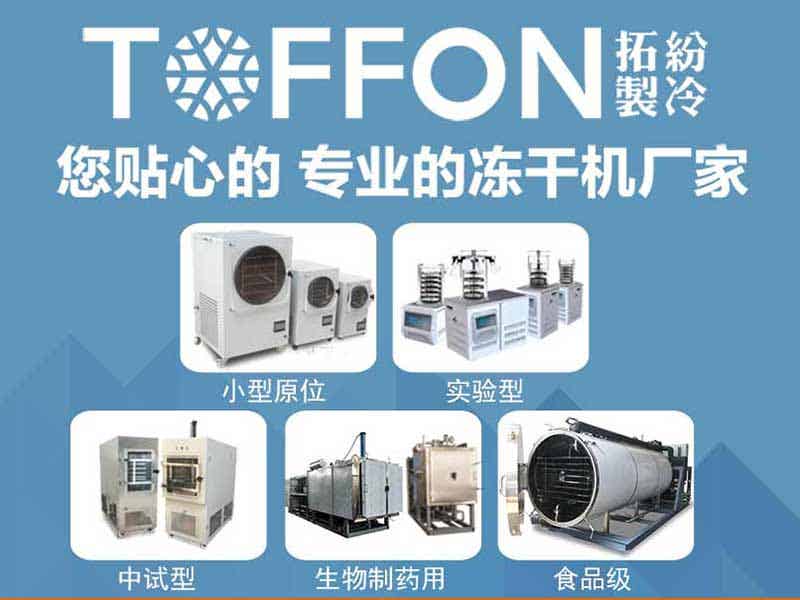 拓紛產品詳圖-1.jpg