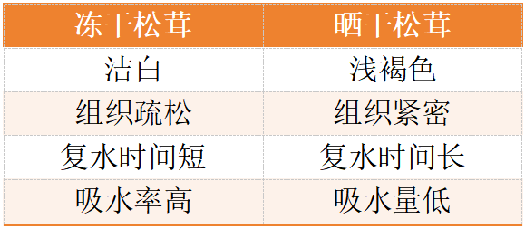 圖片 3.png